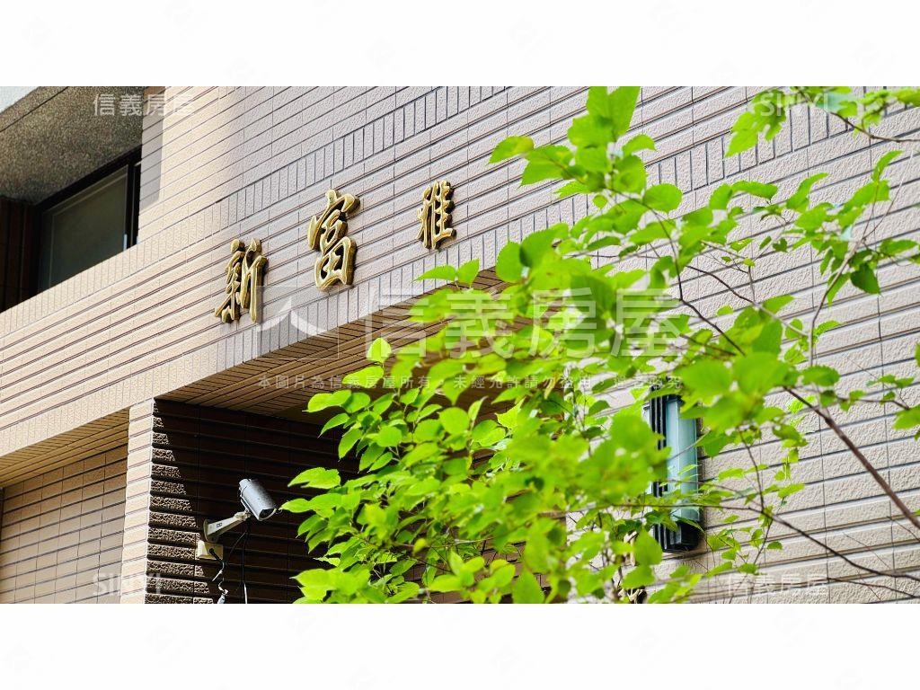 景安站清幽邊間電梯２房房屋室內格局與周邊環境
