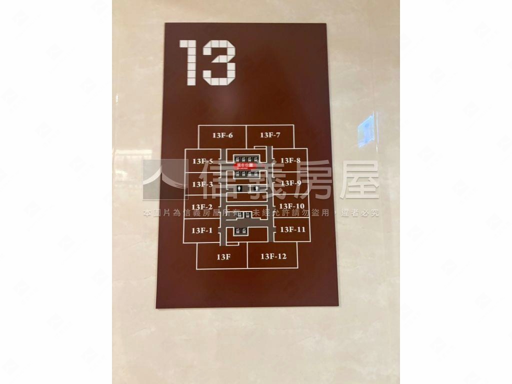 遠雄Ｕｔｏｗｎ－整層辦公房屋室內格局與周邊環境