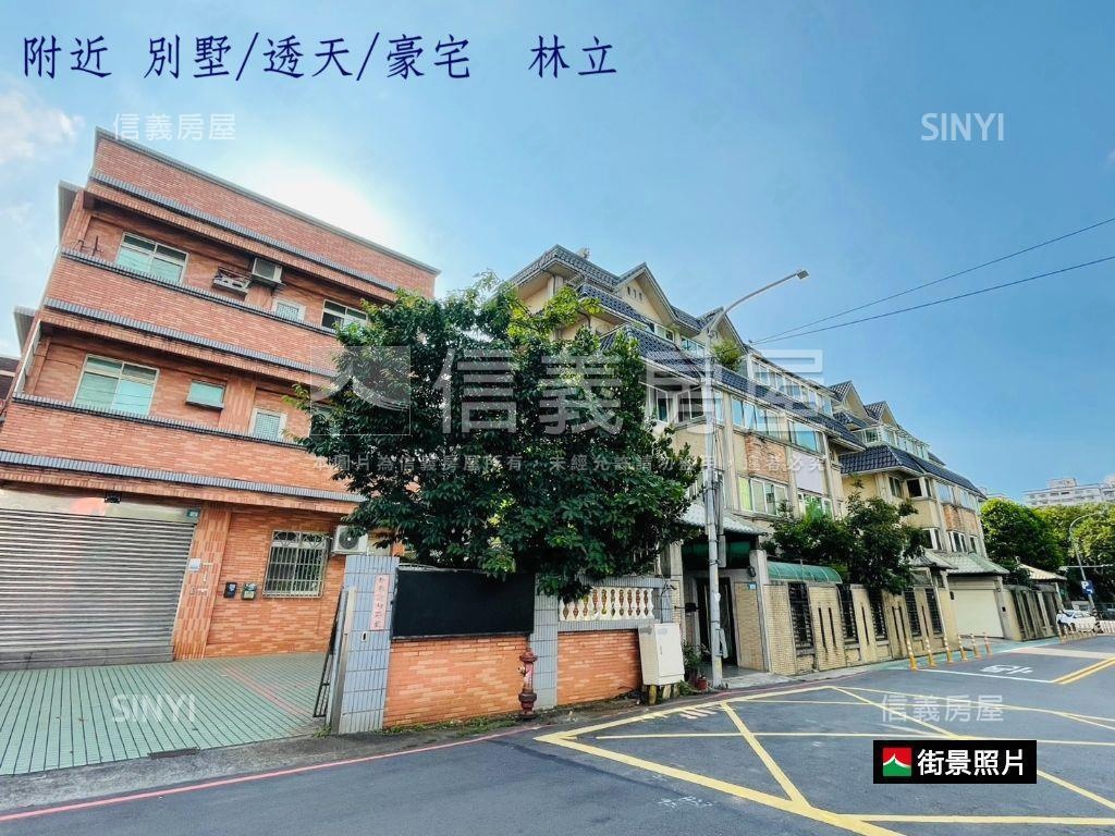 林口忠孝住宅用地透天廠房房屋室內格局與周邊環境
