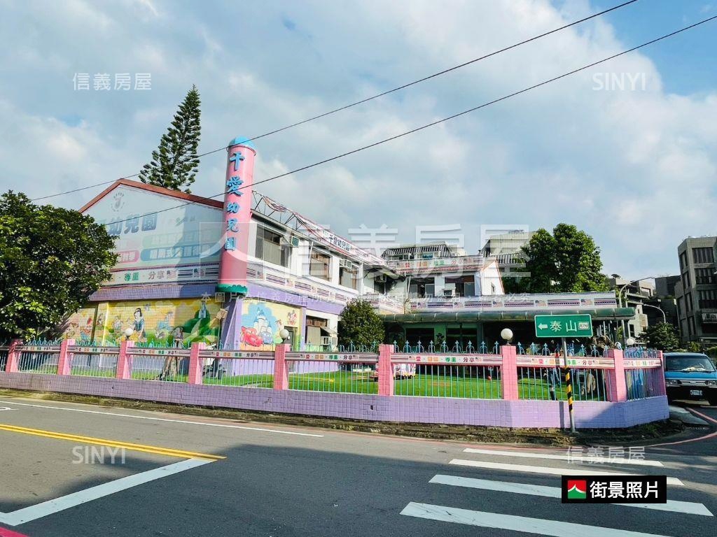 林口忠孝住宅用地透天廠房房屋室內格局與周邊環境