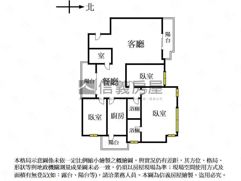 中央公園旁震後面公園３房房屋室內格局與周邊環境