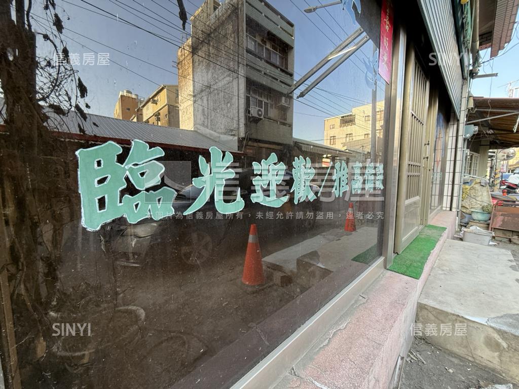 新營市場旁透天房屋室內格局與周邊環境
