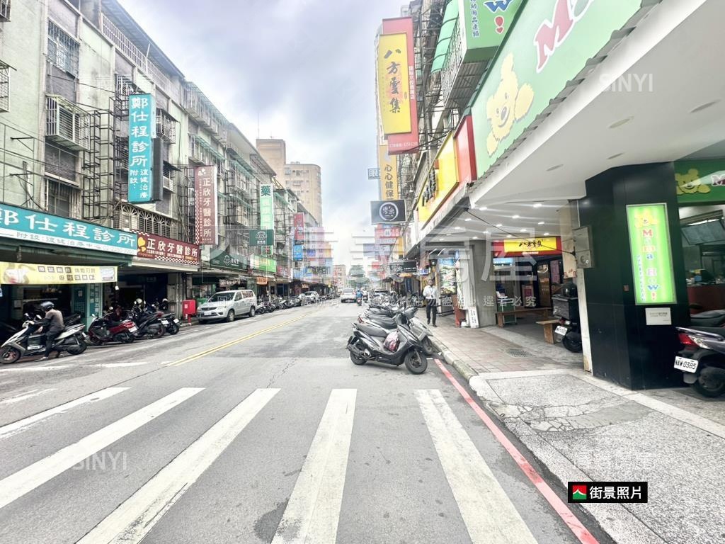 正新海路黃金人潮店面房屋室內格局與周邊環境
