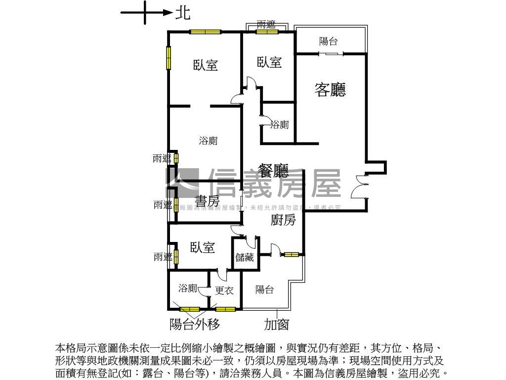 鄉林御風總裁風範房屋室內格局與周邊環境