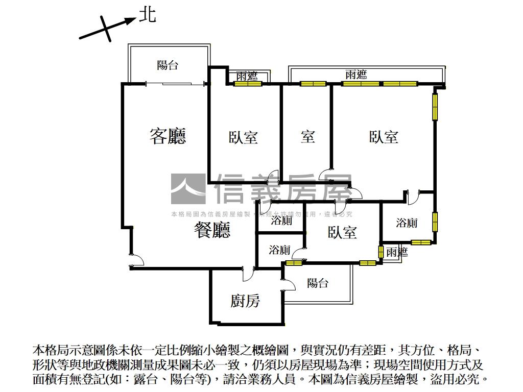 蒙德里安質感精裝宅房屋室內格局與周邊環境