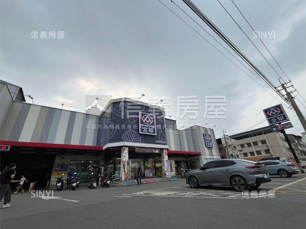彰化田中幽靜美屋房屋室內格局與周邊環境