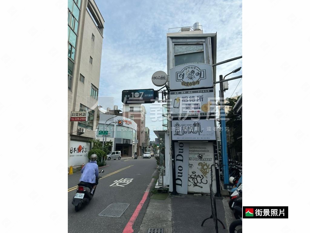 萬昌街大坪商場房屋室內格局與周邊環境
