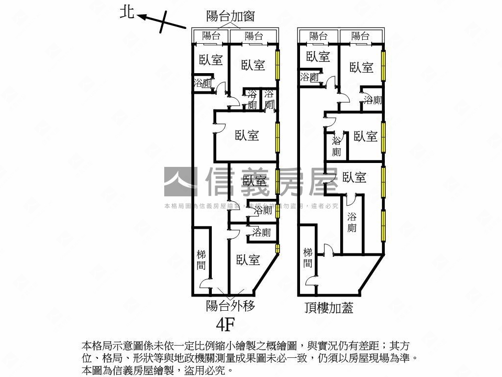 民族收租金雞母房屋室內格局與周邊環境