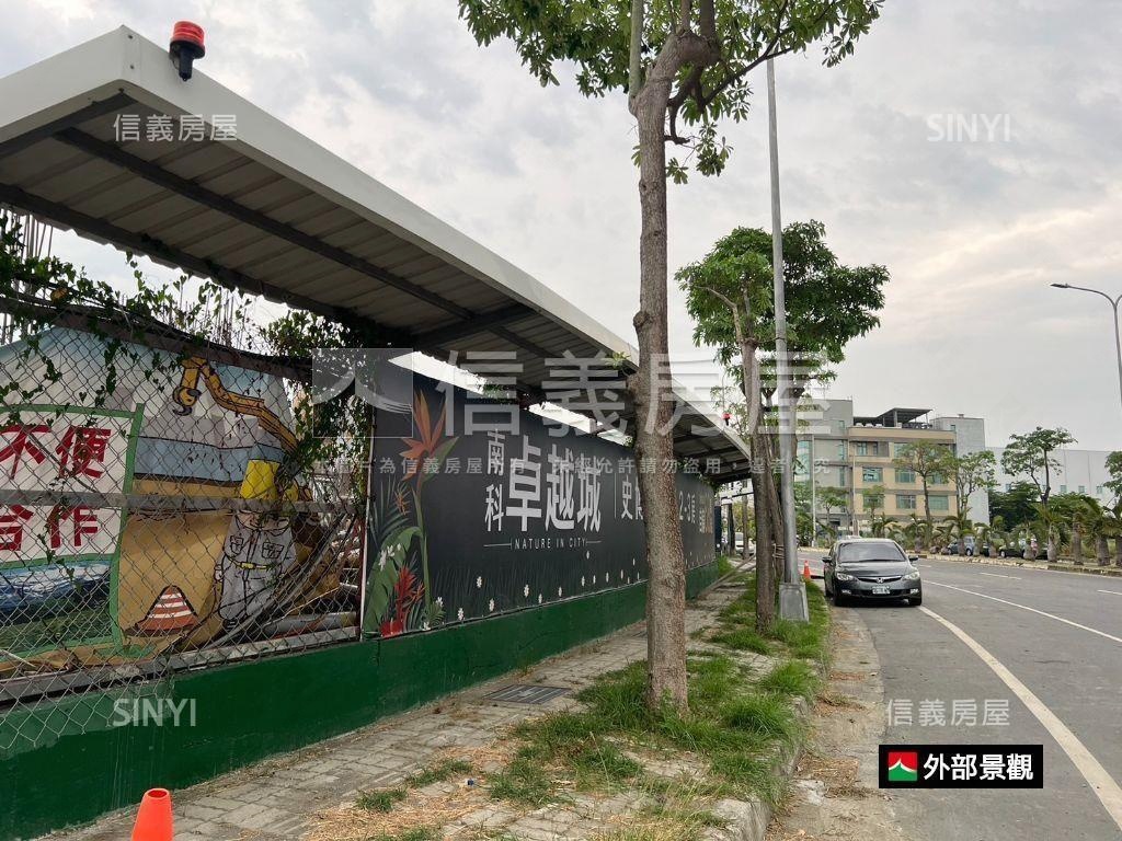 南科高樓三房坡平車位房屋室內格局與周邊環境