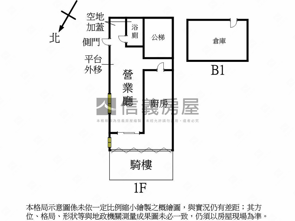 吳興市場金店面房屋室內格局與周邊環境