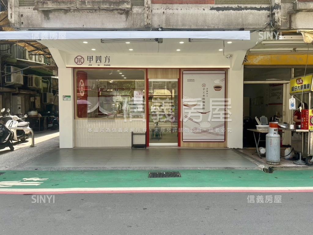 新美妝吳興市場金店面房屋室內格局與周邊環境