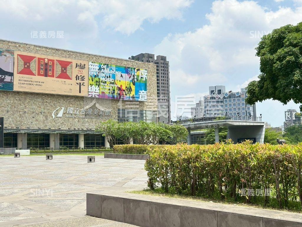 綠園道第一排近美術館房屋室內格局與周邊環境