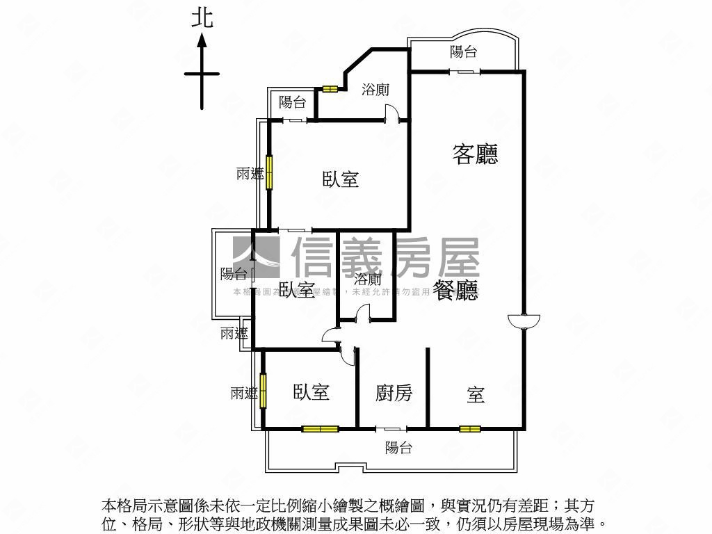 綠園道第一排近美術館房屋室內格局與周邊環境