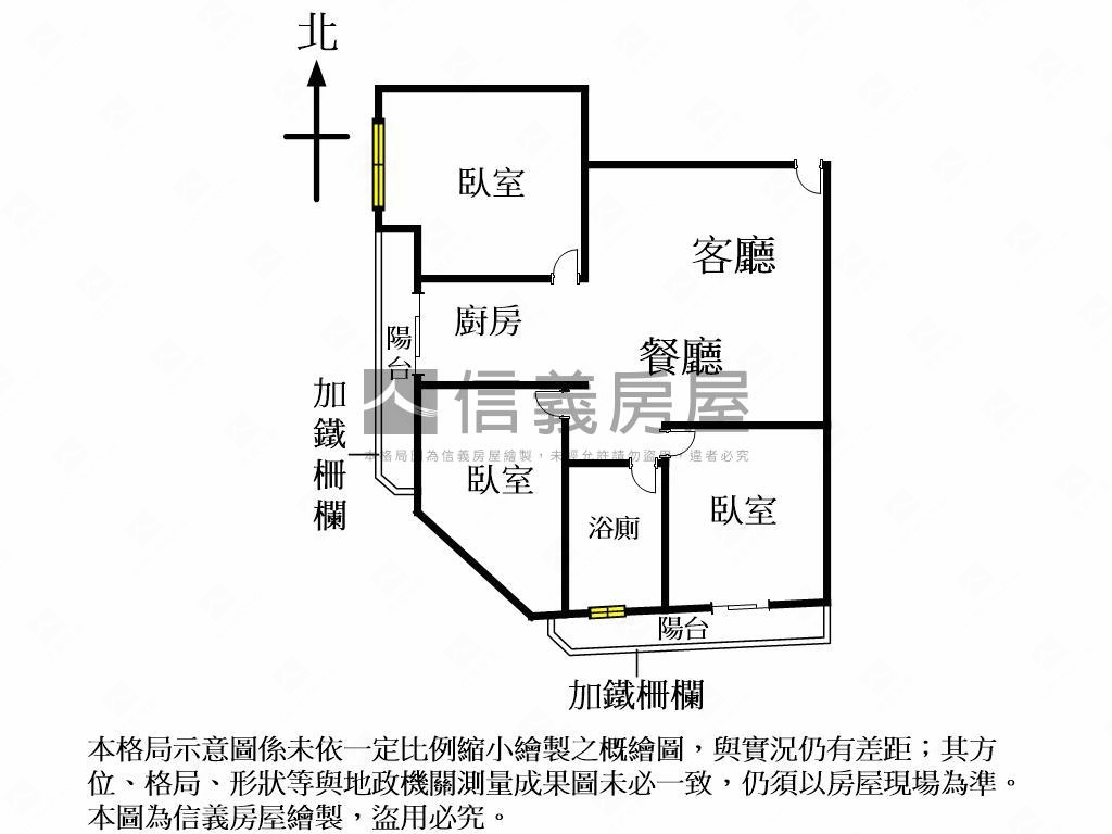 近捷運五樓三房公寓好儲物房屋室內格局與周邊環境