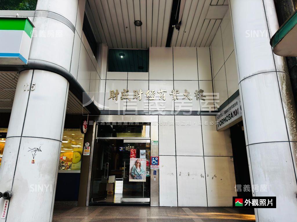 【新案】看１０１高樓純辨房屋室內格局與周邊環境
