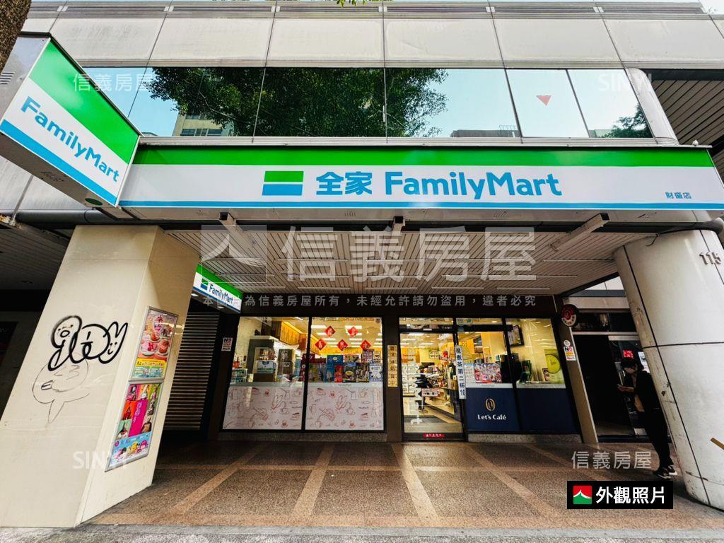 【新案】看１０１高樓純辨房屋室內格局與周邊環境