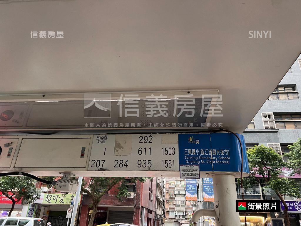 【新案】看１０１高樓純辨房屋室內格局與周邊環境