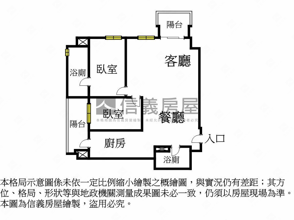 石牌力方飛電梯房屋室內格局與周邊環境