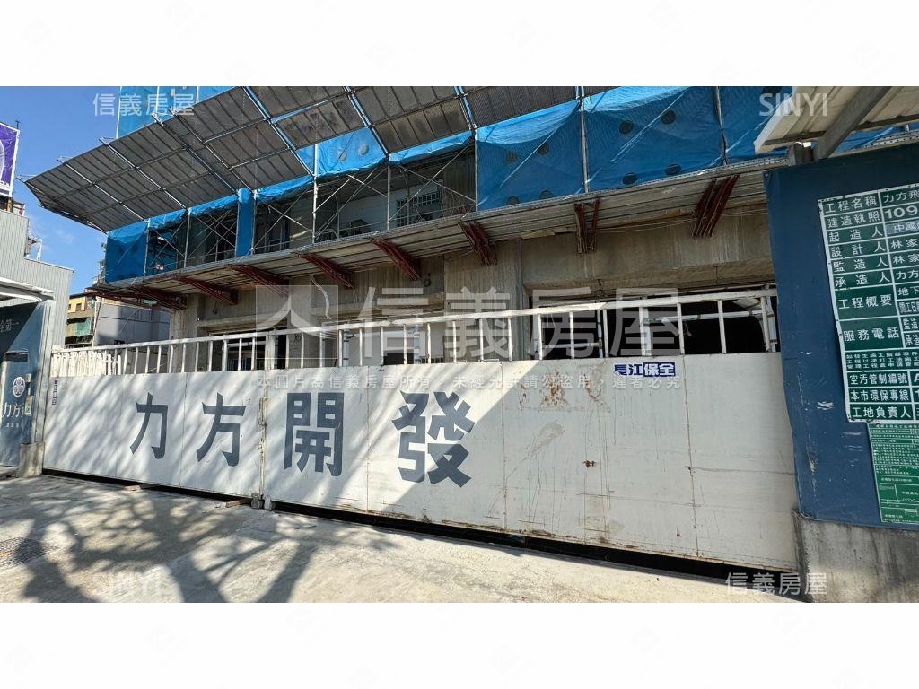 石牌力方飛電梯房屋室內格局與周邊環境