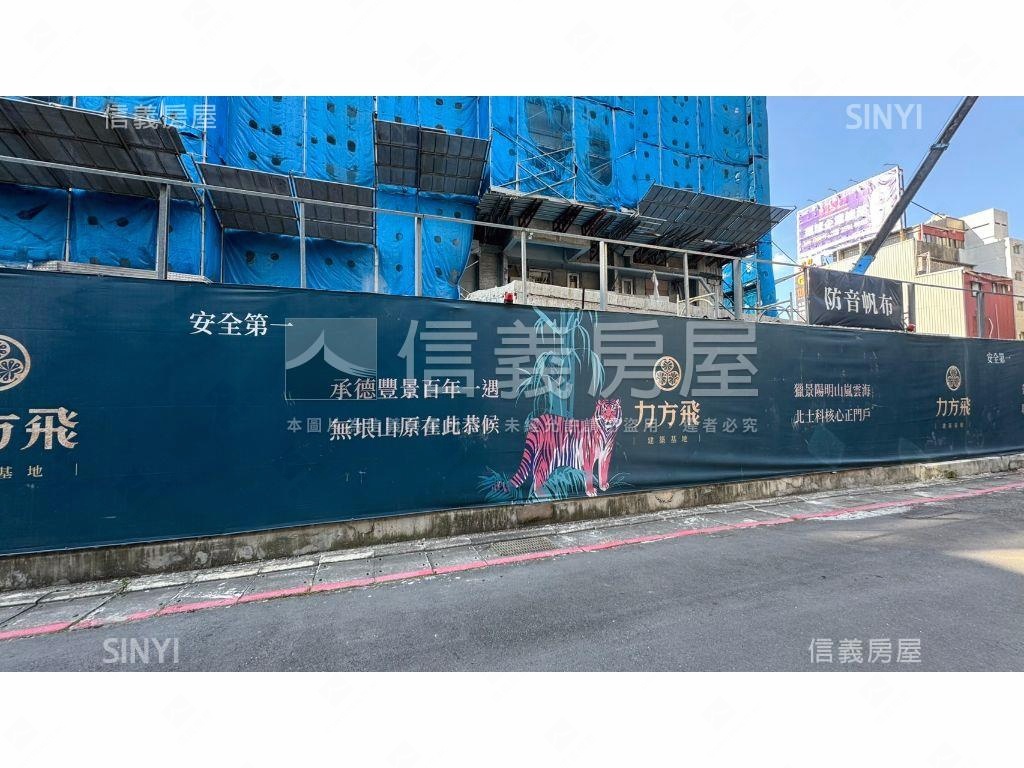石牌力方飛電梯房屋室內格局與周邊環境