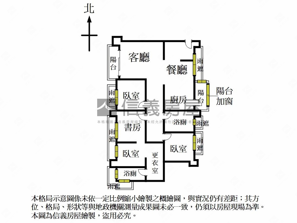 捷運綠景四房車位房屋室內格局與周邊環境