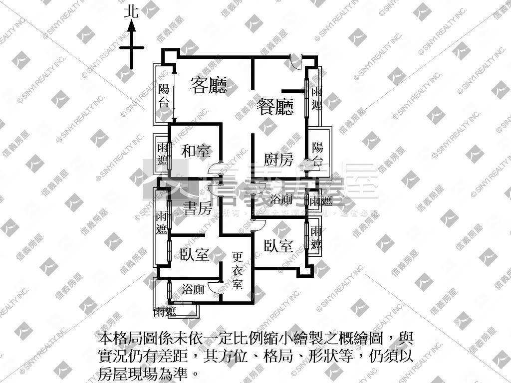 捷運綠景四房車位房屋室內格局與周邊環境