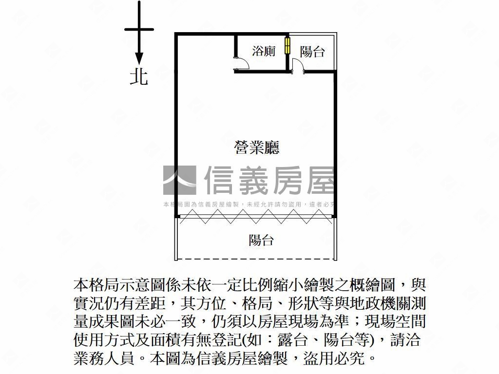 竹科臻邦適百業黃金店面房屋室內格局與周邊環境