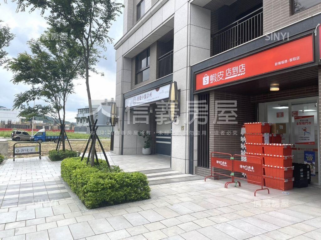 竹科臻邦適百業黃金店面房屋室內格局與周邊環境