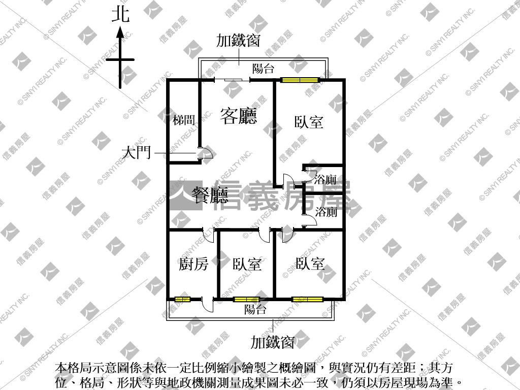 仁愛新村方正三房房屋室內格局與周邊環境