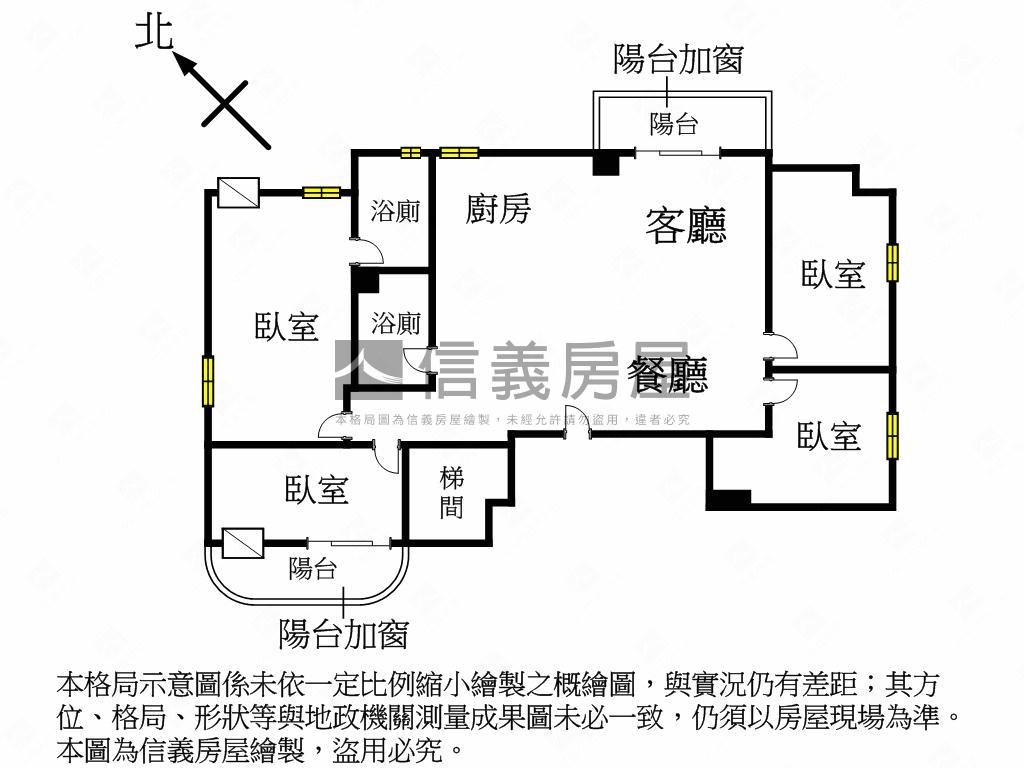 中山醫商圈採光四房房屋室內格局與周邊環境