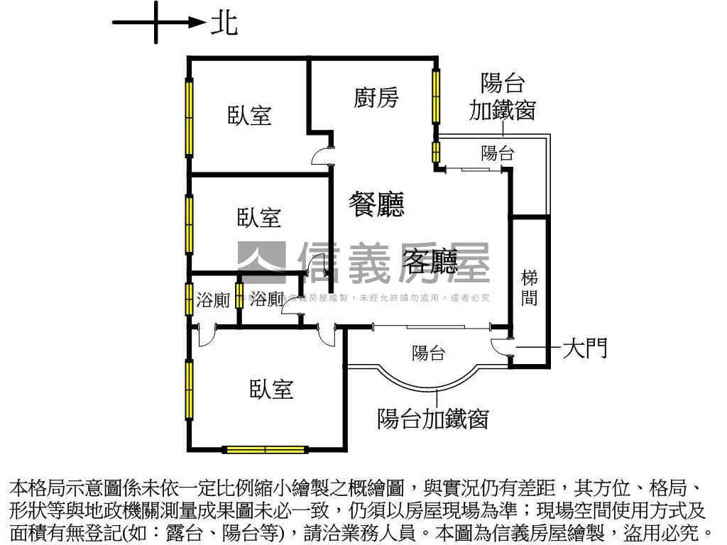 近園道三樓三房通風公寓房屋室內格局與周邊環境
