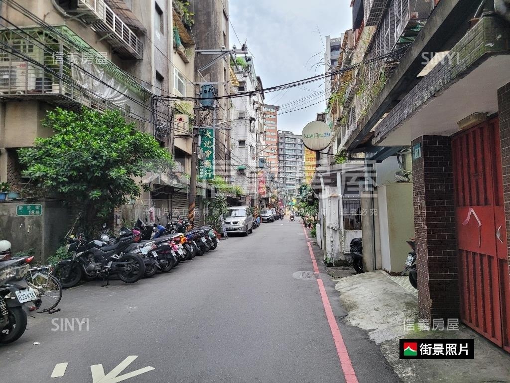 公所捷運稀有金店住房屋室內格局與周邊環境
