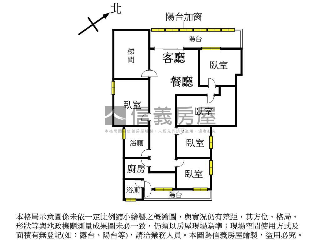 中正南昌♛都跟潛力公寓房屋室內格局與周邊環境