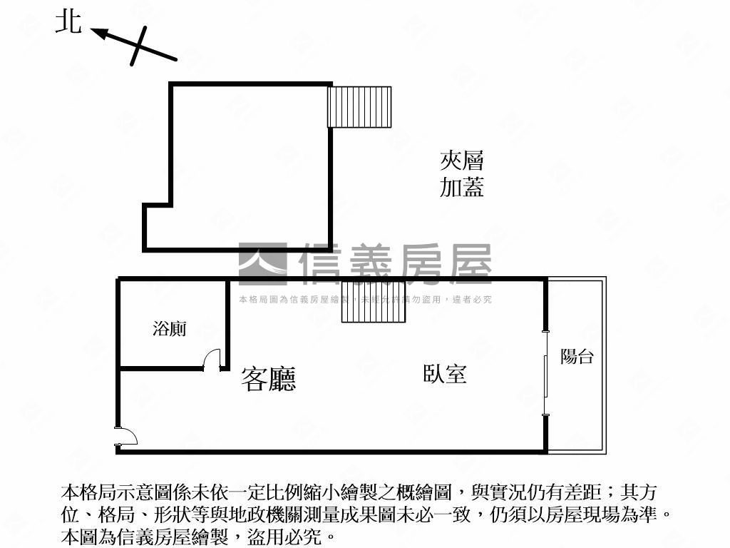 近漢口商圈一房附平車位房屋室內格局與周邊環境