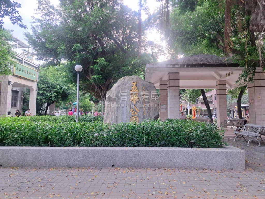 五華特區前後陽台珍稀三房房屋室內格局與周邊環境