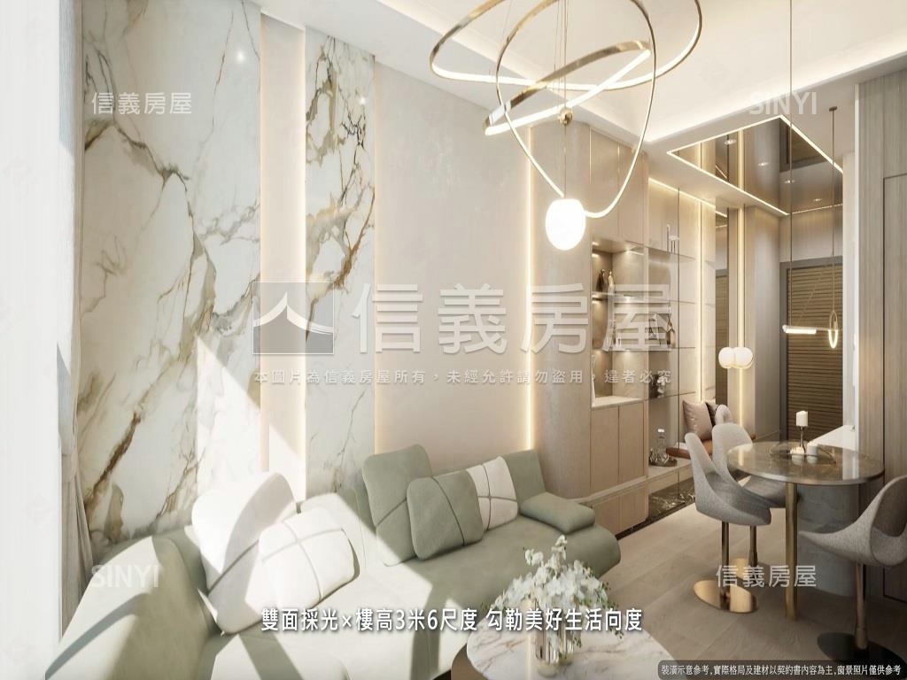 南海敘房屋室內格局與周邊環境