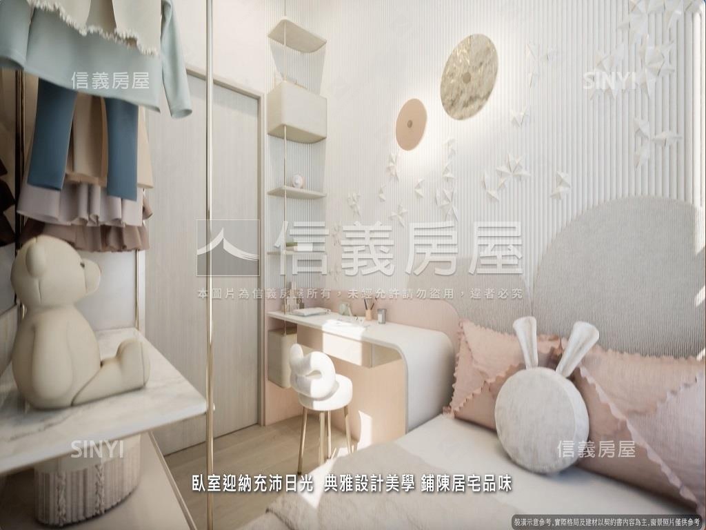 南海敘房屋室內格局與周邊環境