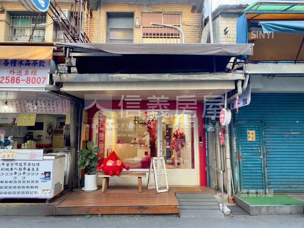 校園旁市場金店面房屋室內格局與周邊環境