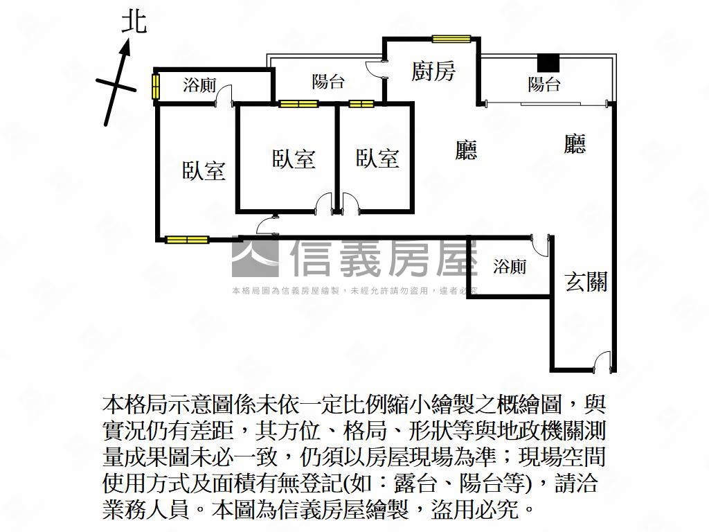 亞灣高樓採光三房平車房屋室內格局與周邊環境