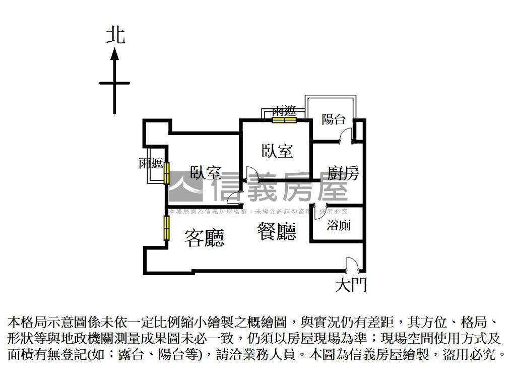 近捷運馥人灣河景兩房房屋室內格局與周邊環境