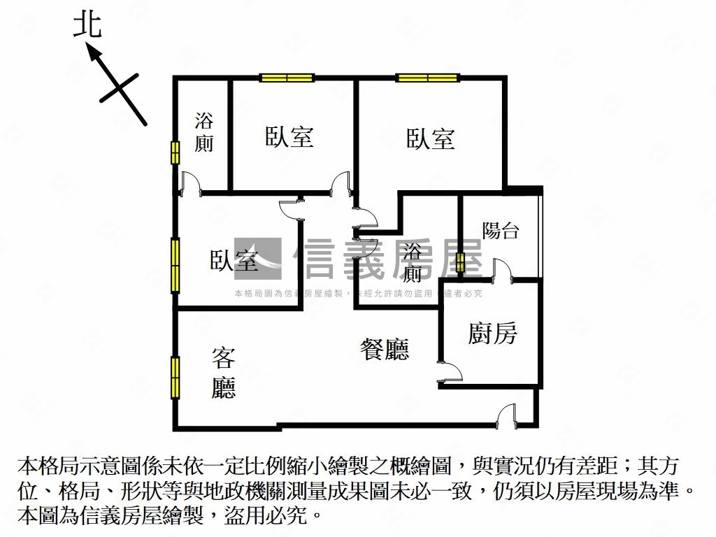 國泰禾輕奢美三房房屋室內格局與周邊環境