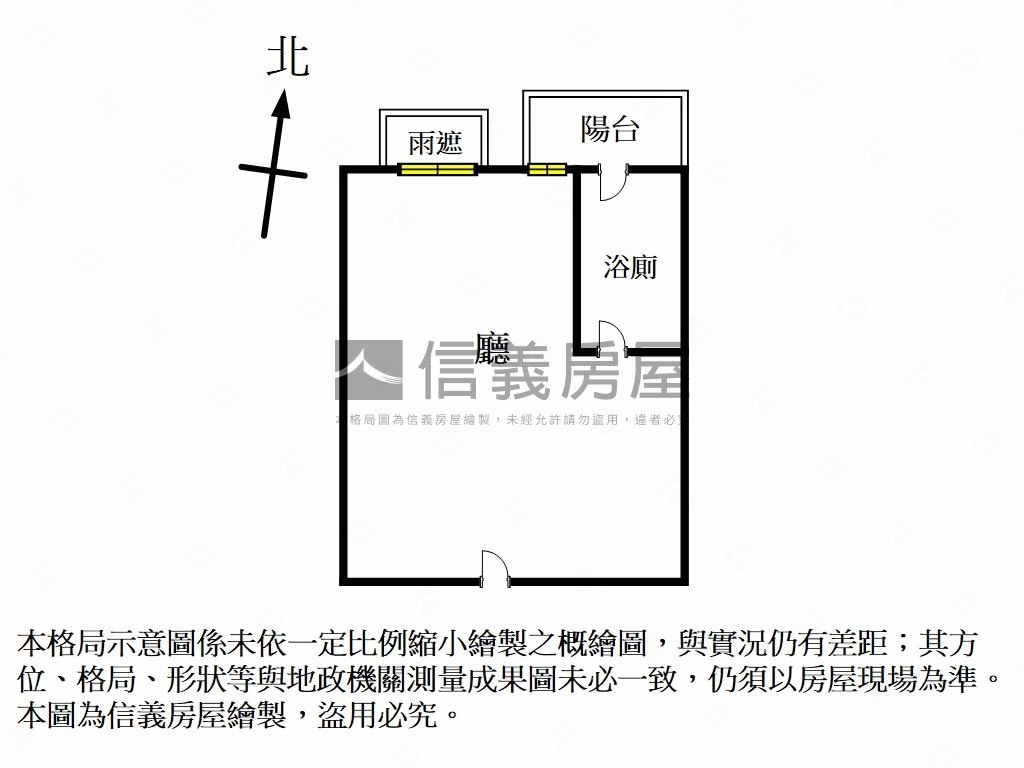 專約副都心永陞聯合公園房屋室內格局與周邊環境