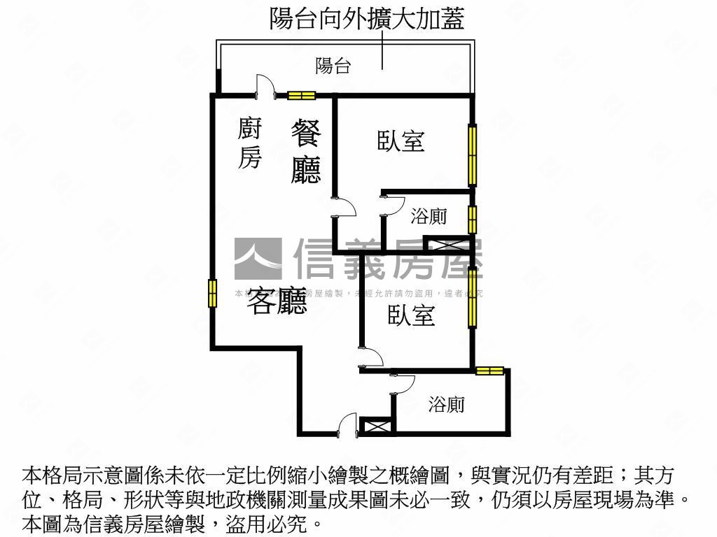 １４期磐居智慧家４樓Ｓ３房屋室內格局與周邊環境