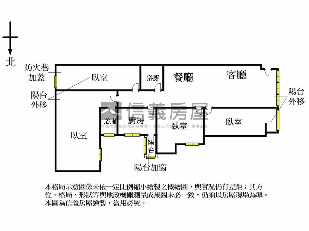 仁愛四房划算美廈房屋室內格局與周邊環境