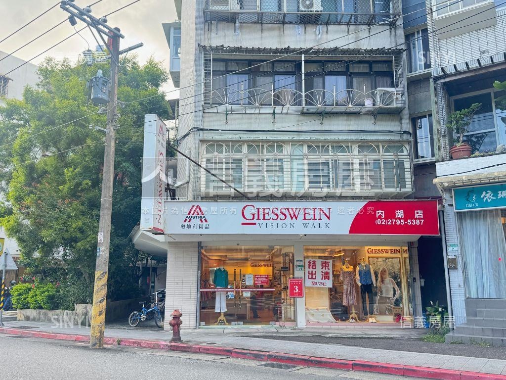康寧國小旁燙金店面房屋室內格局與周邊環境