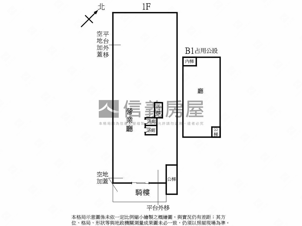 東湖國小面寬角間醒目店面房屋室內格局與周邊環境