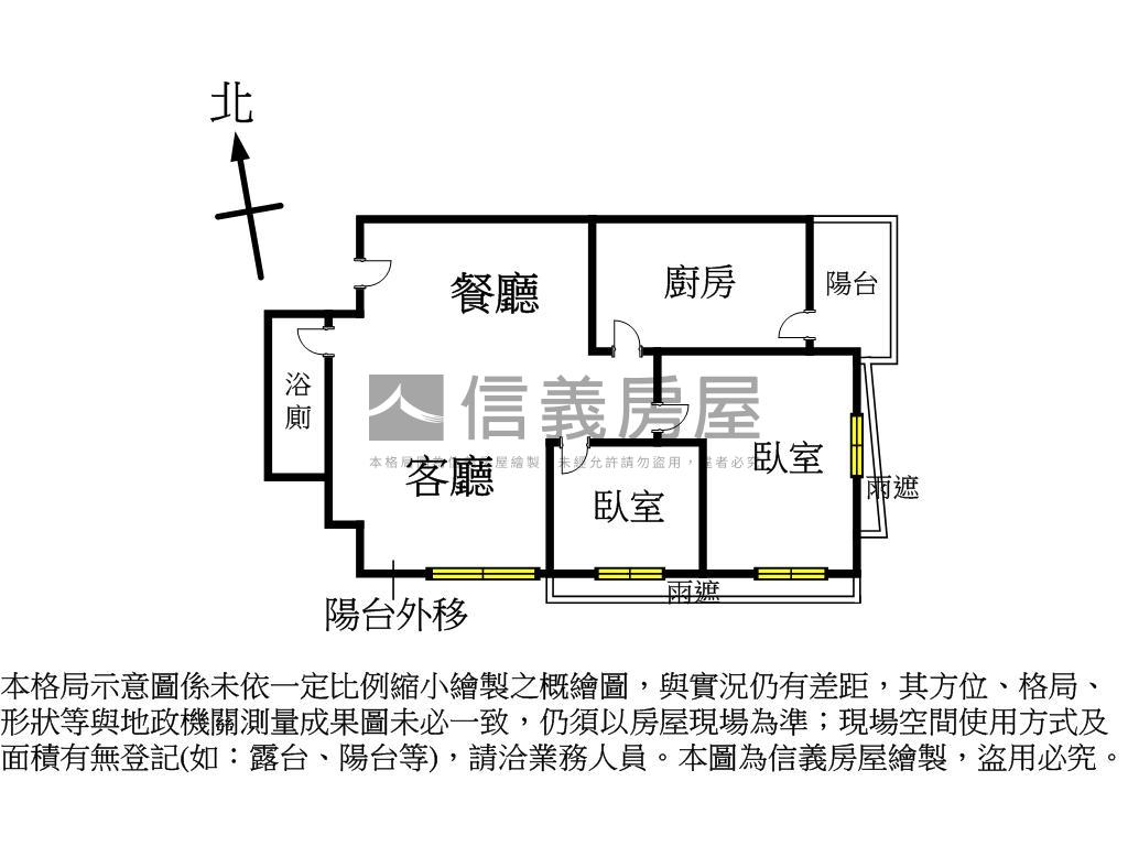 凱悅峇里渡假景觀兩房房屋室內格局與周邊環境