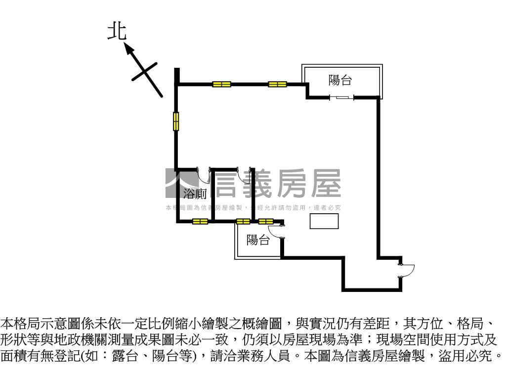 立軒天玥面公園自由設計屋房屋室內格局與周邊環境