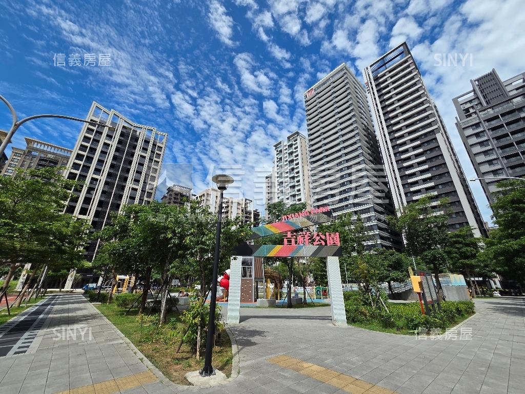 立軒天玥面公園自由設計屋房屋室內格局與周邊環境