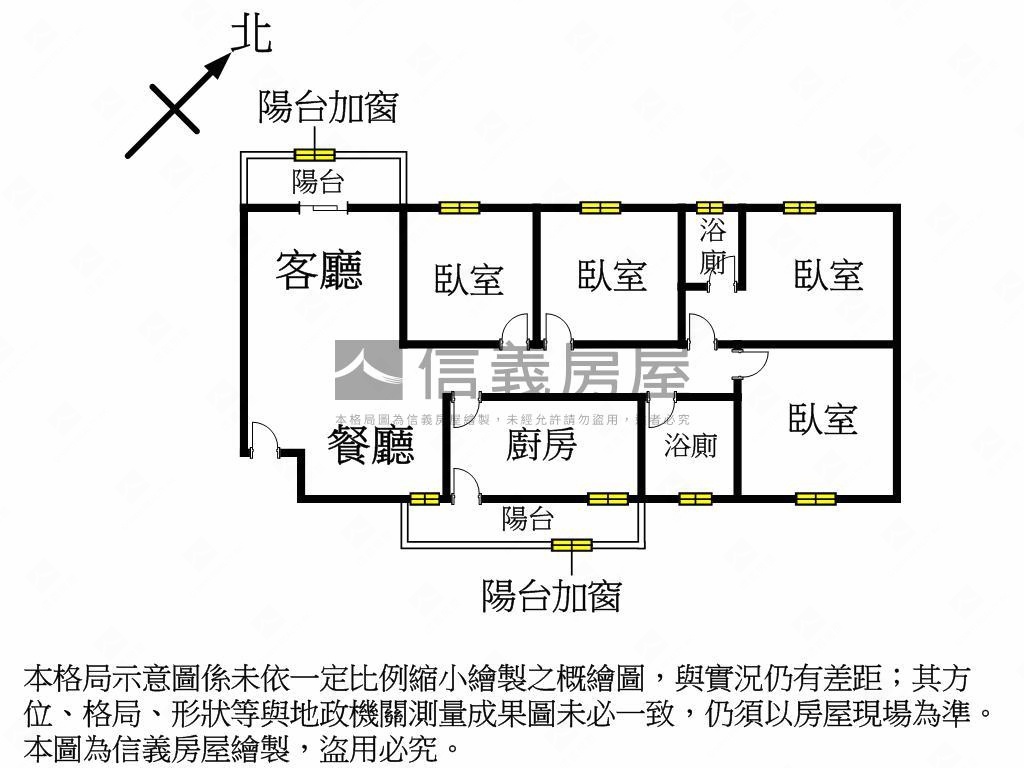 麗景大廈方正美四房房屋室內格局與周邊環境